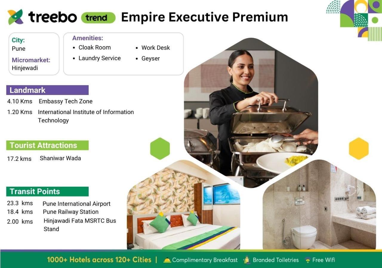 Treebo Empire Executive Premium Пуна Экстерьер фото